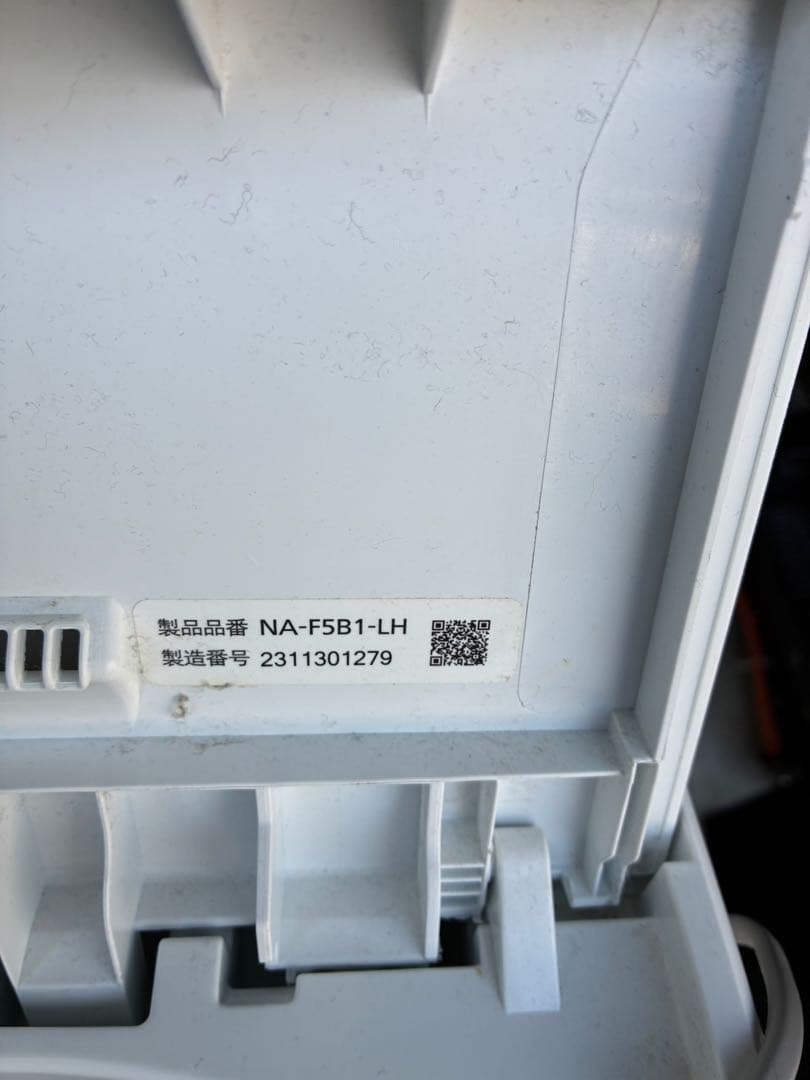 パナソニック　縦型洗濯機　NA-F5B1-LH 縦型洗濯機 本体　2022年製