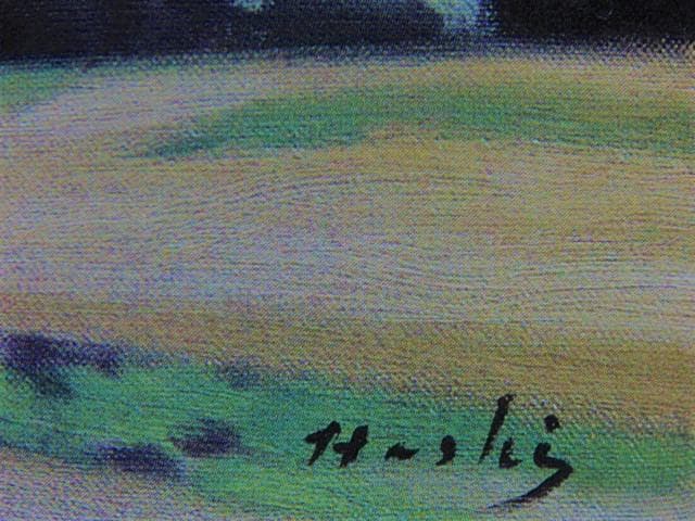 橋本博英、芽吹きの眺望、希少な画集より、新品高級額・額装付