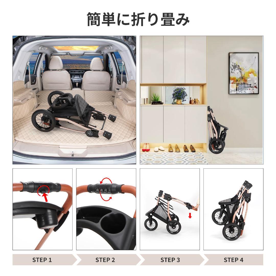 SKISOPGO ペットカート　耐荷重20kg 中型犬　大型犬　ペットバギー