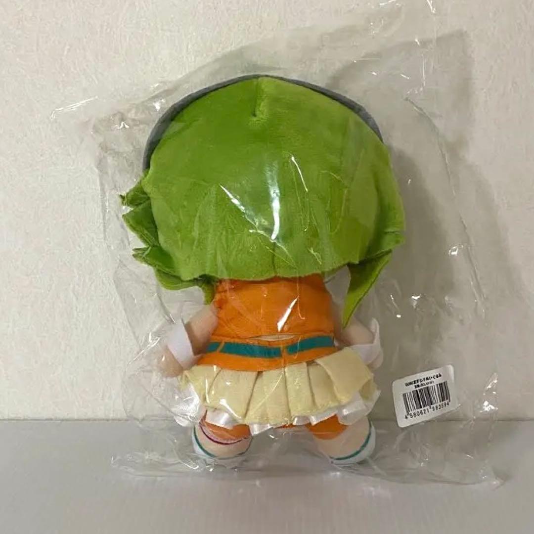 AHS GUMI ぬいぐるみ＆缶バッジセット