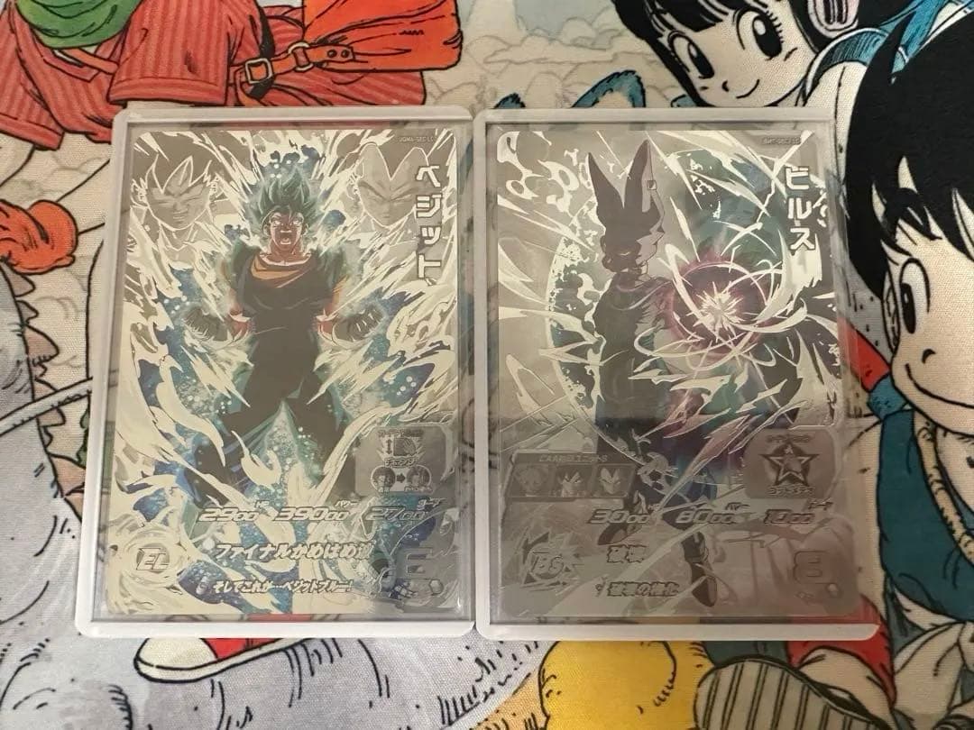 UGM4-SEC LC ベジット BM1-SEC2 LC ビルス