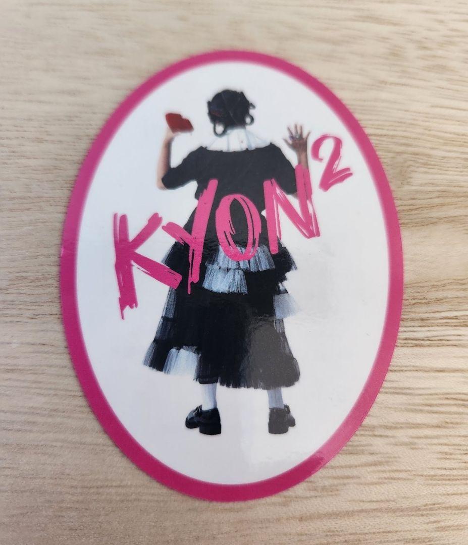 小泉今日子Kyon2フォトTシャツ L 黒VermeeristBEAMSビームス