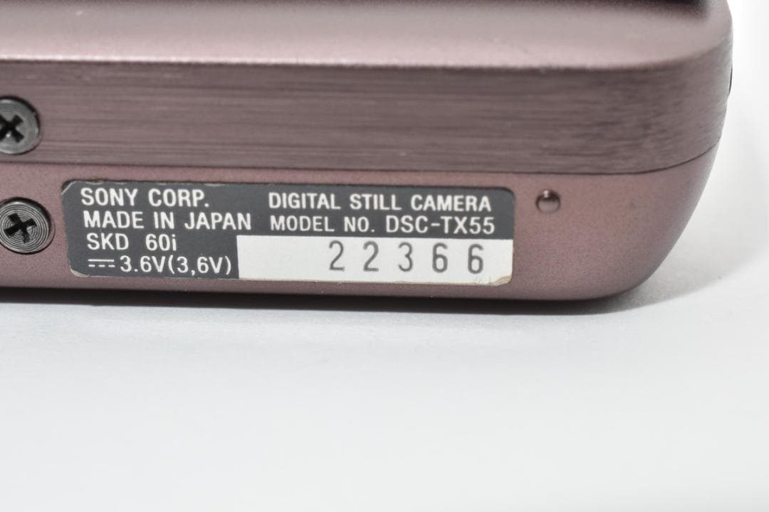【美品】SONY Cyber-shot DSC-TX55 ブラウン　動作確認済
