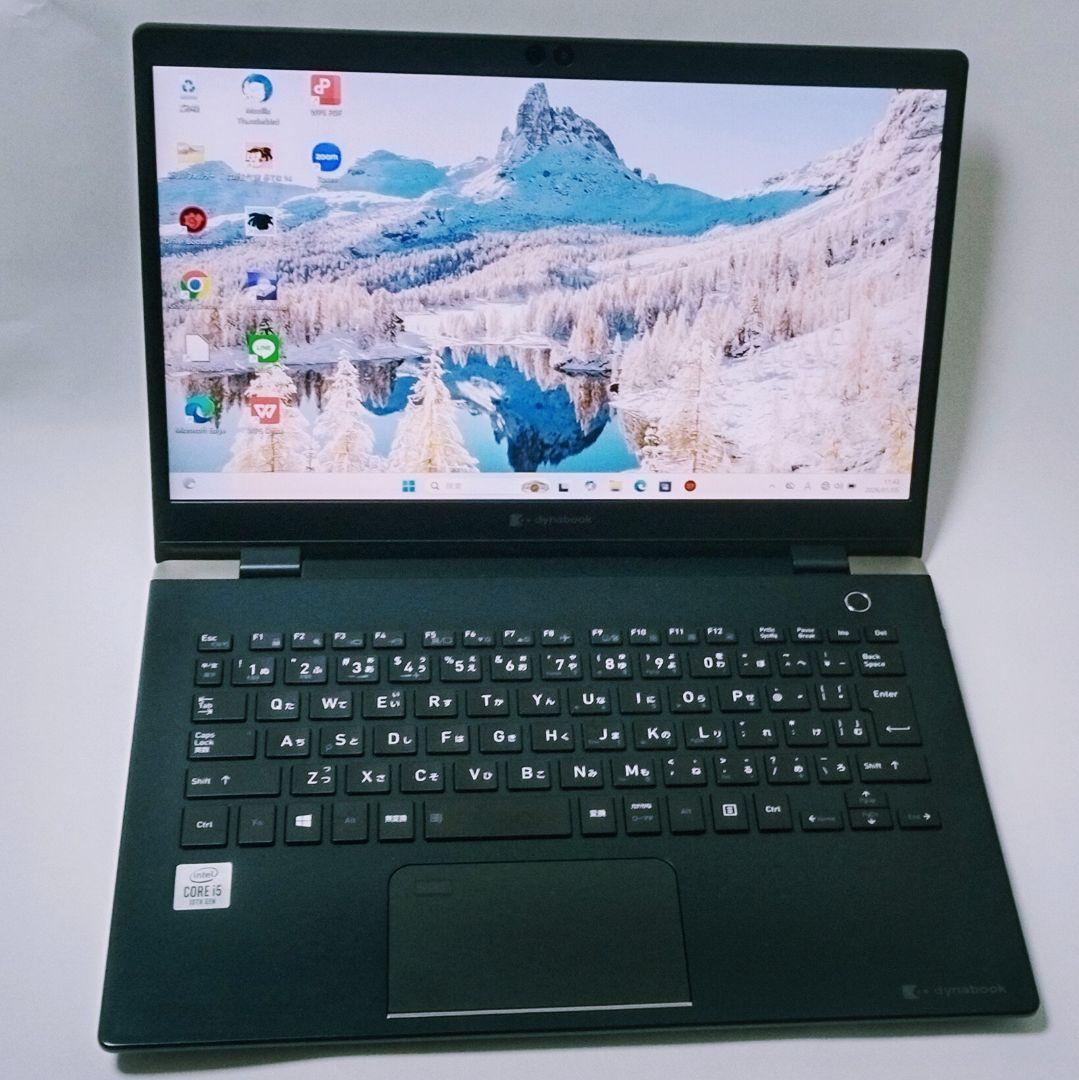 東芝 ノートPC　Dynabook G83/FP SSD 8GB 第10世