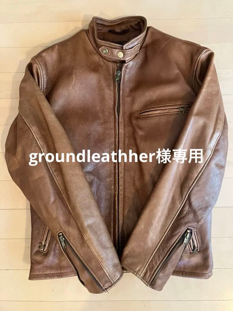 ショット　シングルライダース　茶色