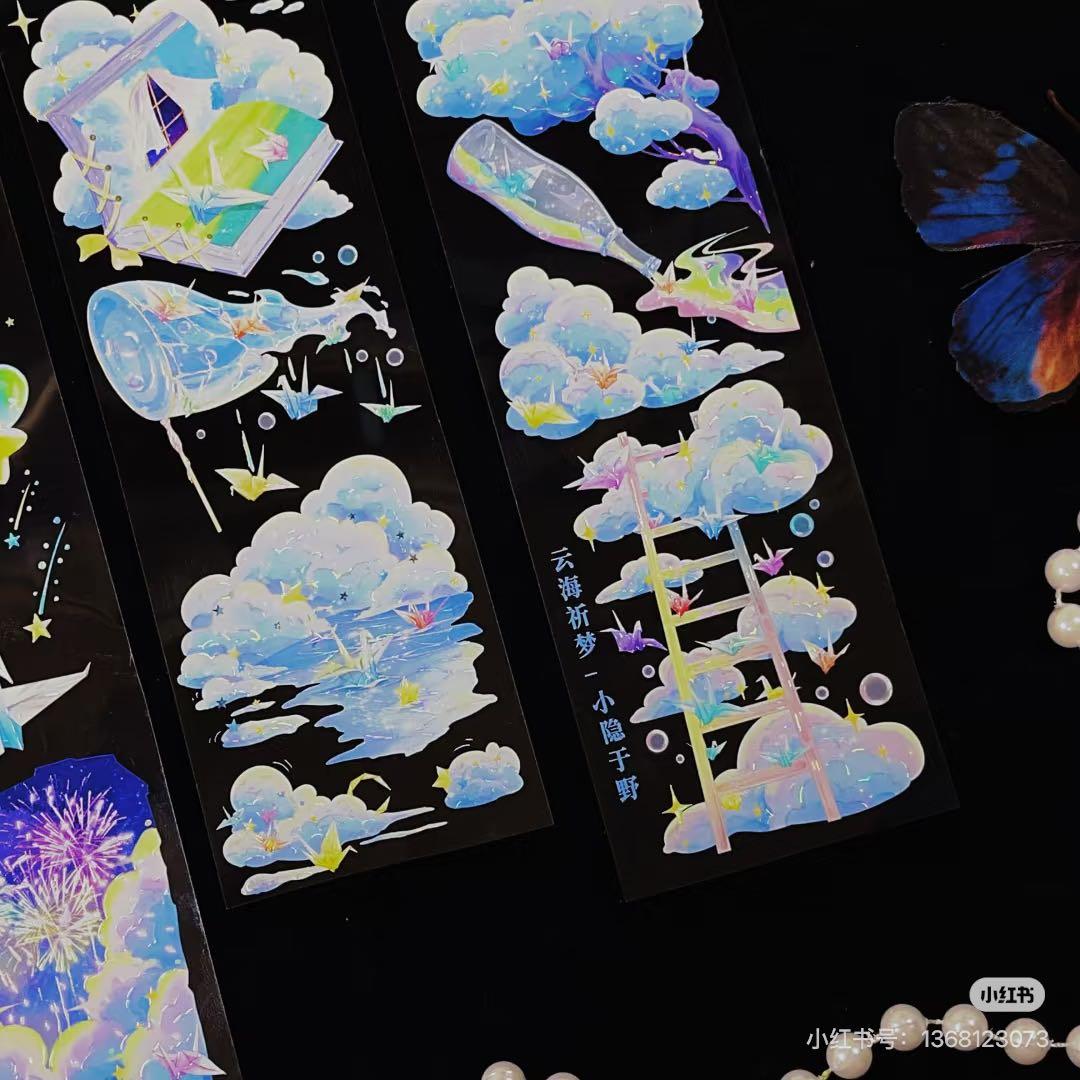 【8901】海外　マステ　3/5/巻　貝殻光マスキングテープ　虹　空　折り鶴