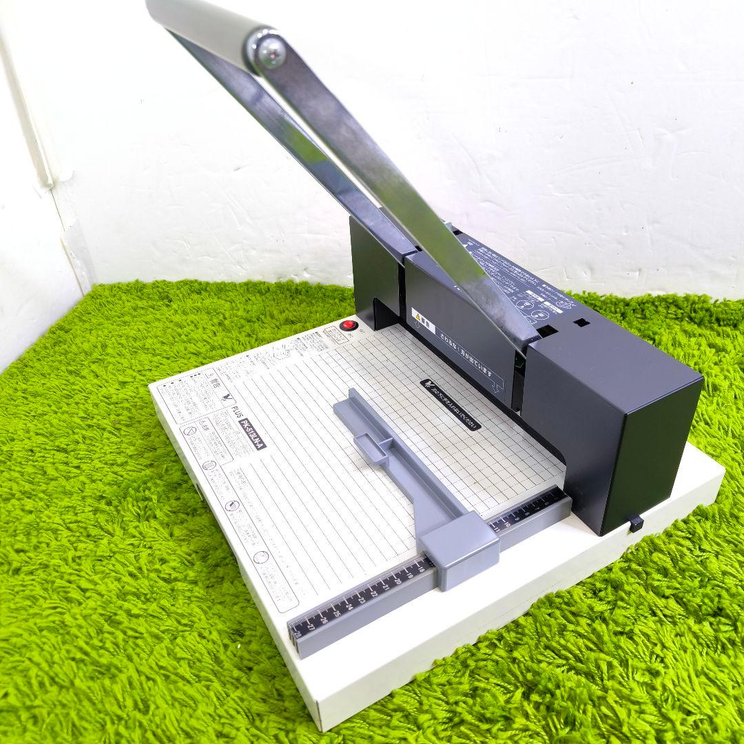 PLUS PK-513LN 裁断機 A4サイズ対応 ホワイト