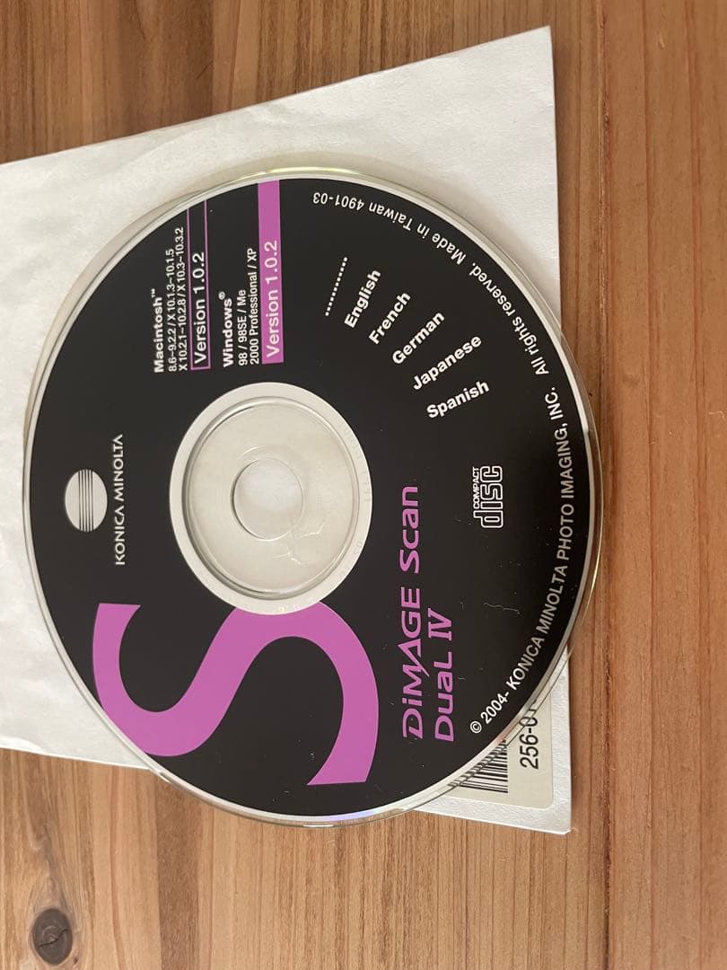 Konica Minolta DiMAGE Scan Dual IV 本体