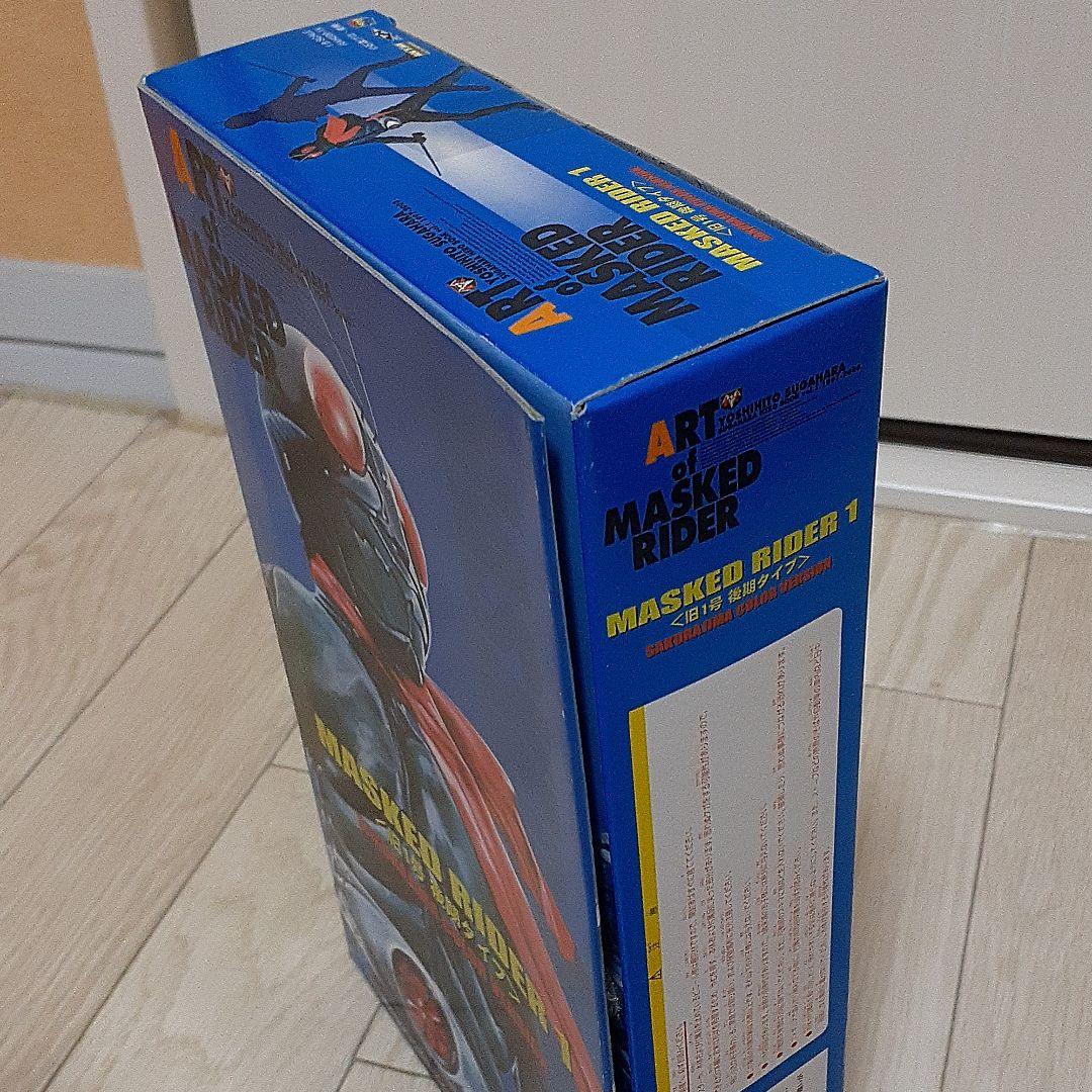 仮面ライダー旧1号　後期タイプ