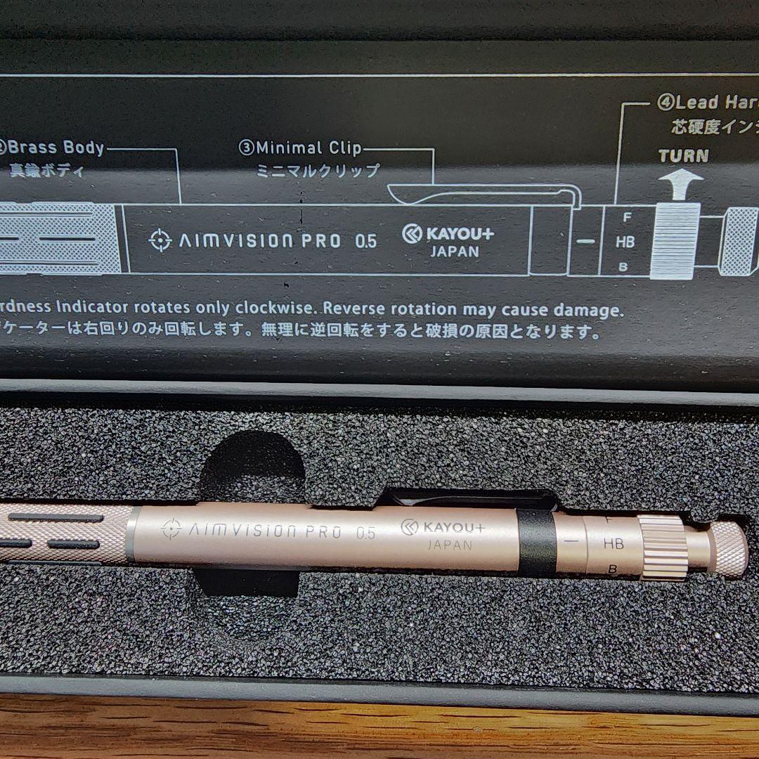 KAYOU+ AIMVISION PRO 0.5 ゴールド　シャープペンシル本体