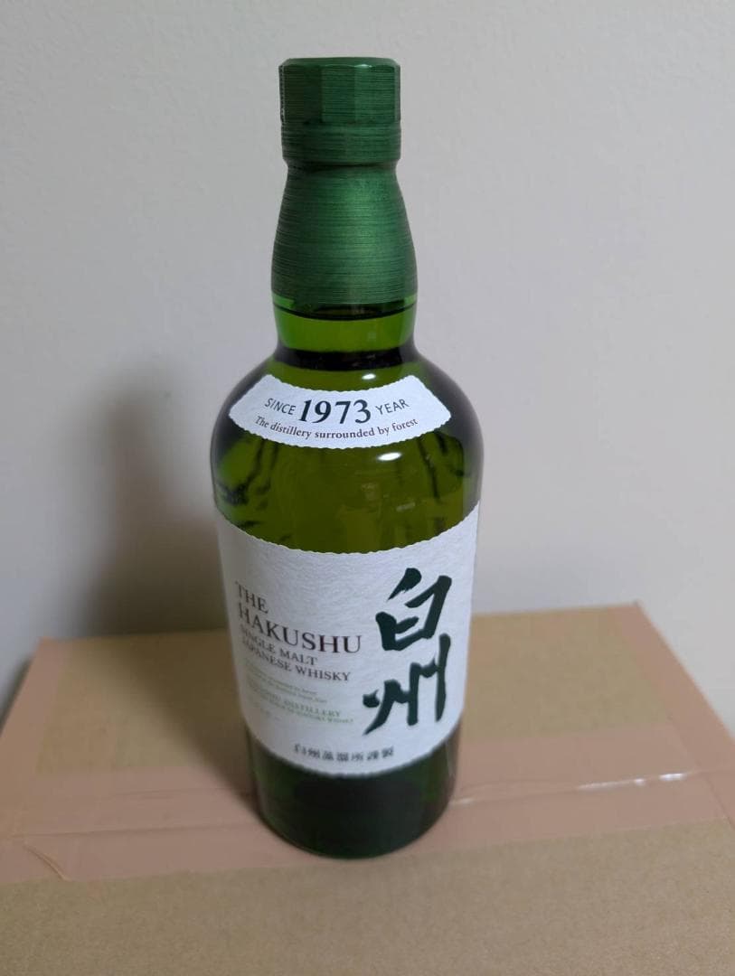 サントリー　白州　シングルモルトウイスキー700ml