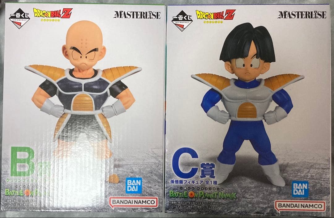 一番くじ　ドラゴンボール　クリリン　孫悟飯