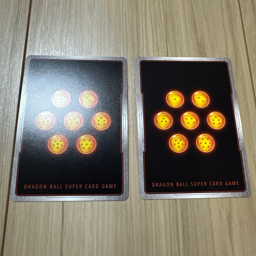 フュージョンワールド ベジット&孫悟飯パラレル