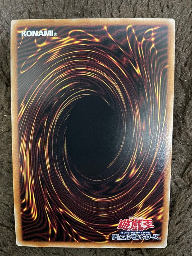 風霊媒師ウィン2点セット　25thシク・シークレット