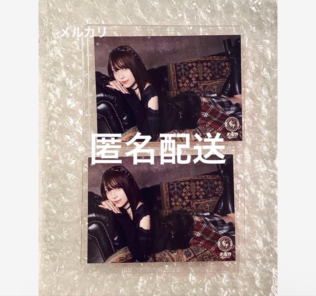 花宮初奈 天狼群 ばっどがーる トレカ プロモーションカード 2枚セット