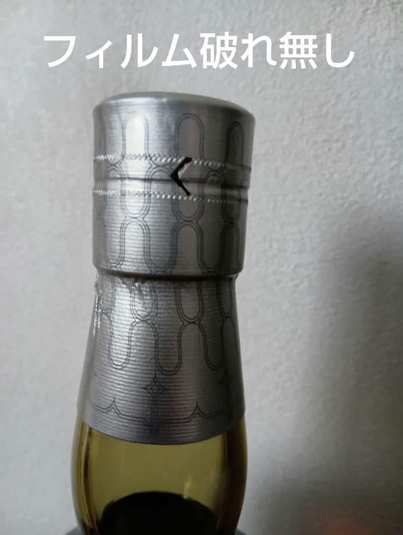 【入手困難】 厚岸ウイスキー×ノーザンホースパーク イクイノックスデザインボトル