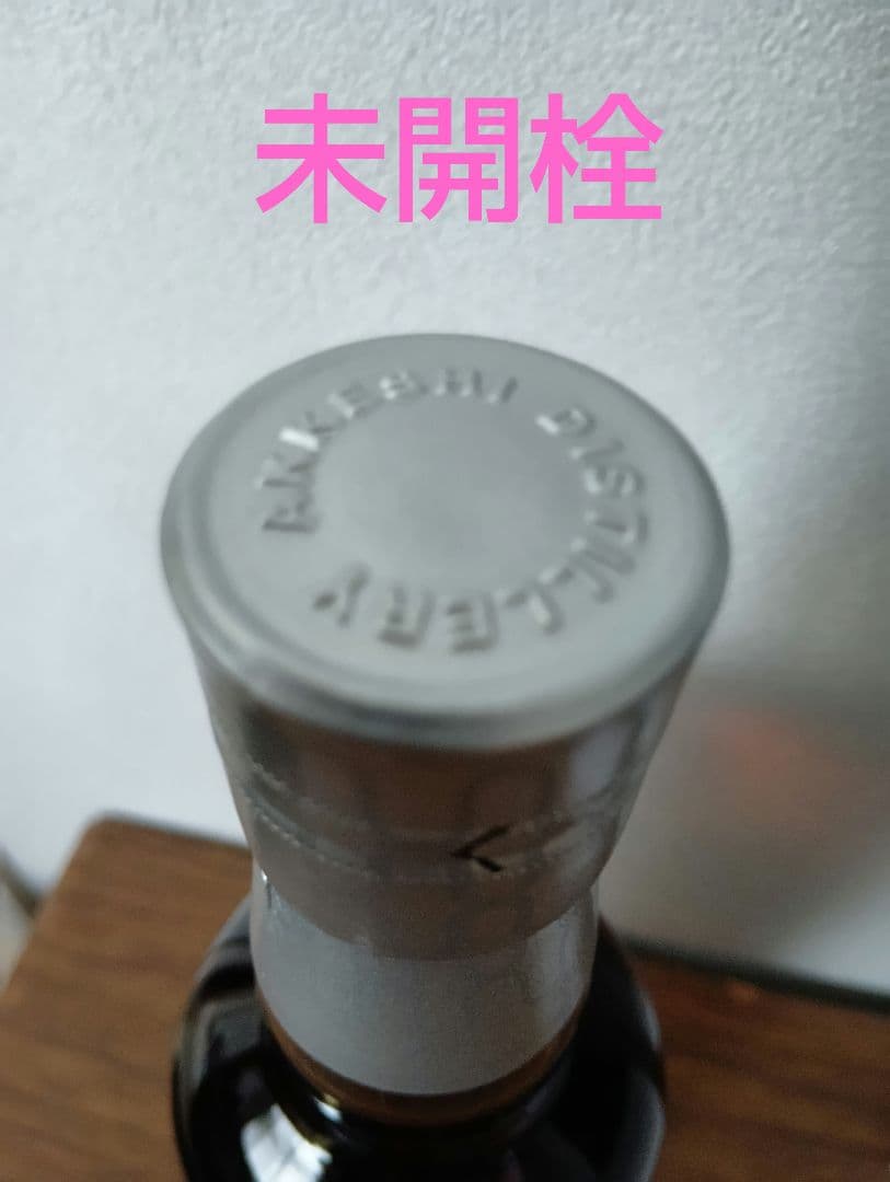 【入手困難】 厚岸ウイスキー×ノーザンホースパーク イクイノックスデザインボトル