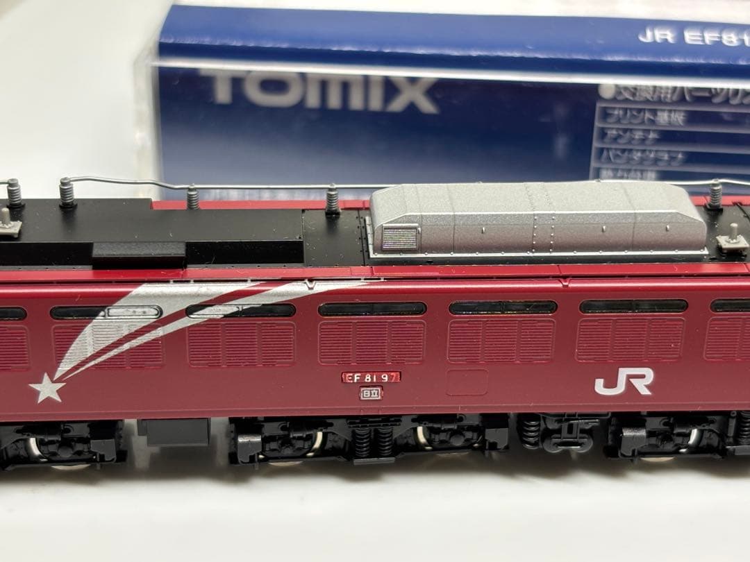 希少品！TOMIX 9126 EF81 北斗星色 JR電気機関車 Nゲージ