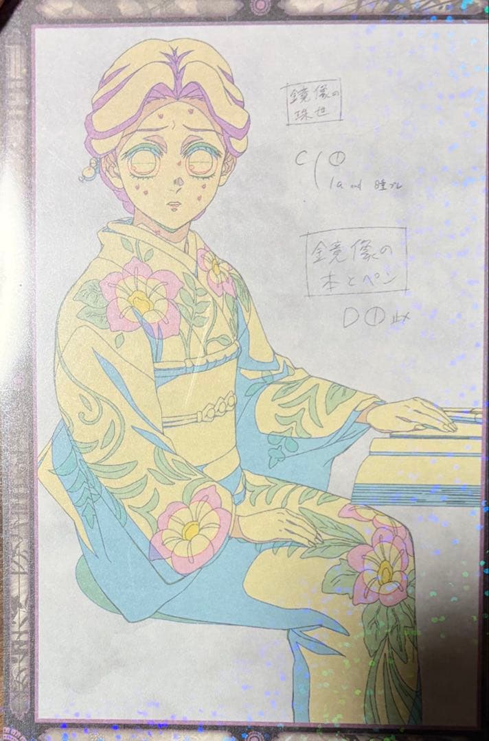 鬼滅の刃　Wチャンスポスター　Blu-ray特典アクスタ　纏め売り