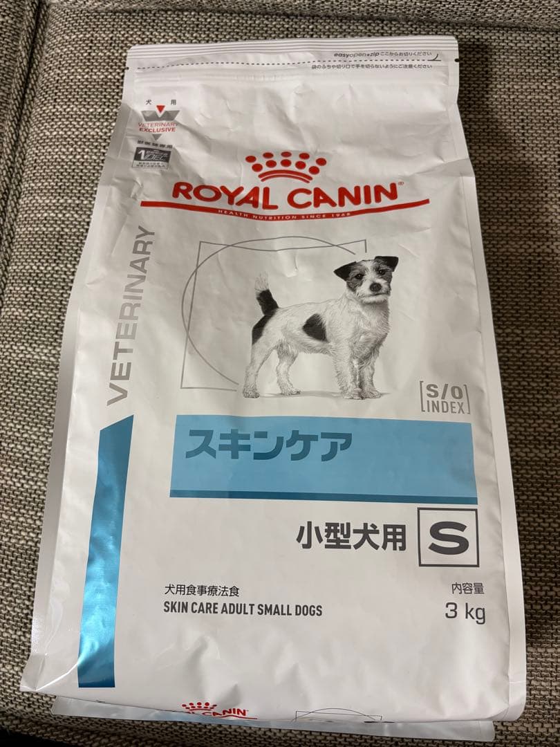 ロイヤルカナン スキンケア 小型犬