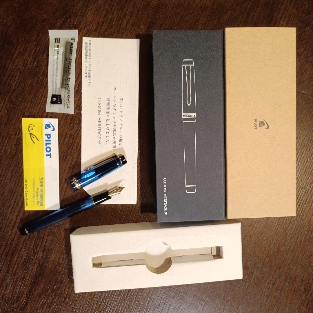 PILOT CUSTOM HERITAGE 91 万年筆