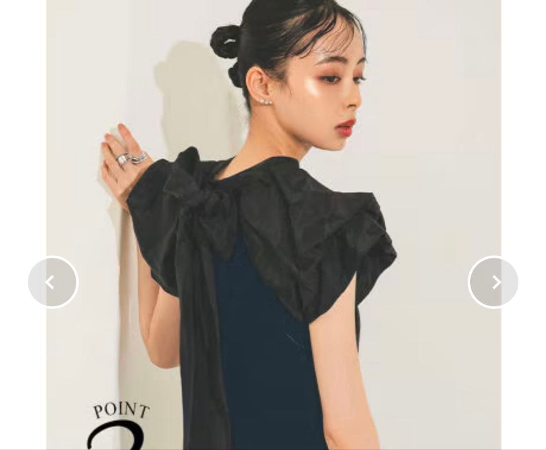 アンドレスド　ドレープベロアドレス　ネイビー