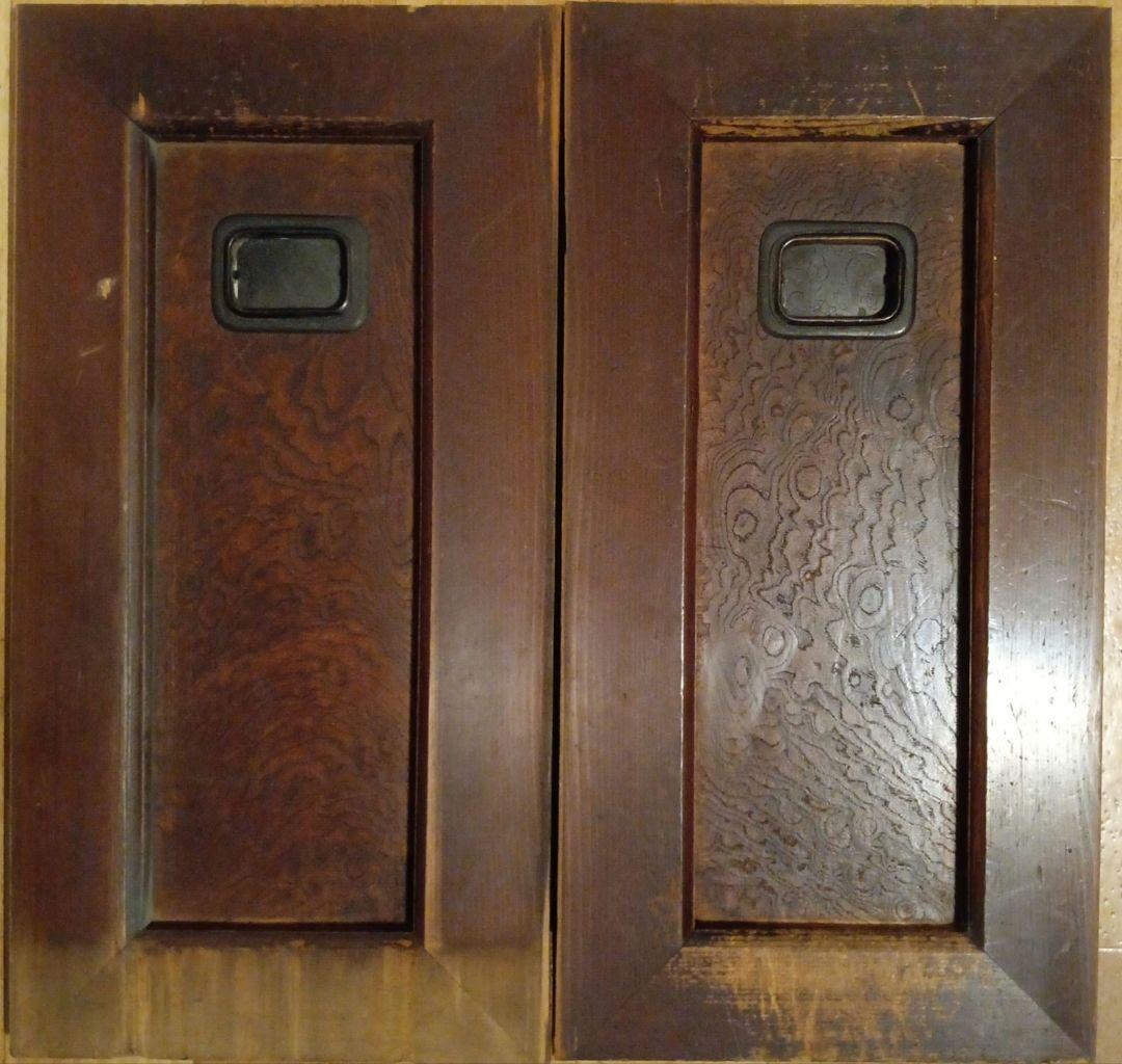 箪笥　渋い水屋 古家具 収納棚 水屋箪笥風