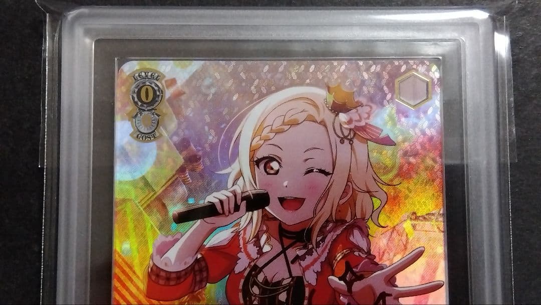 ARS10+「宮下 愛」“ハンパない誕生日”ラブライブ スクフェス感謝祭 虹ヶ咲