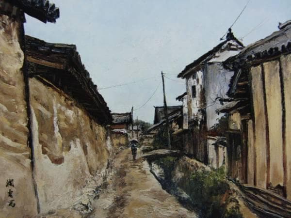 向井潤吉、【飛鳥の壁（奈良県生駒郡斑鳩町法隆寺）】、希少な額装用画集画