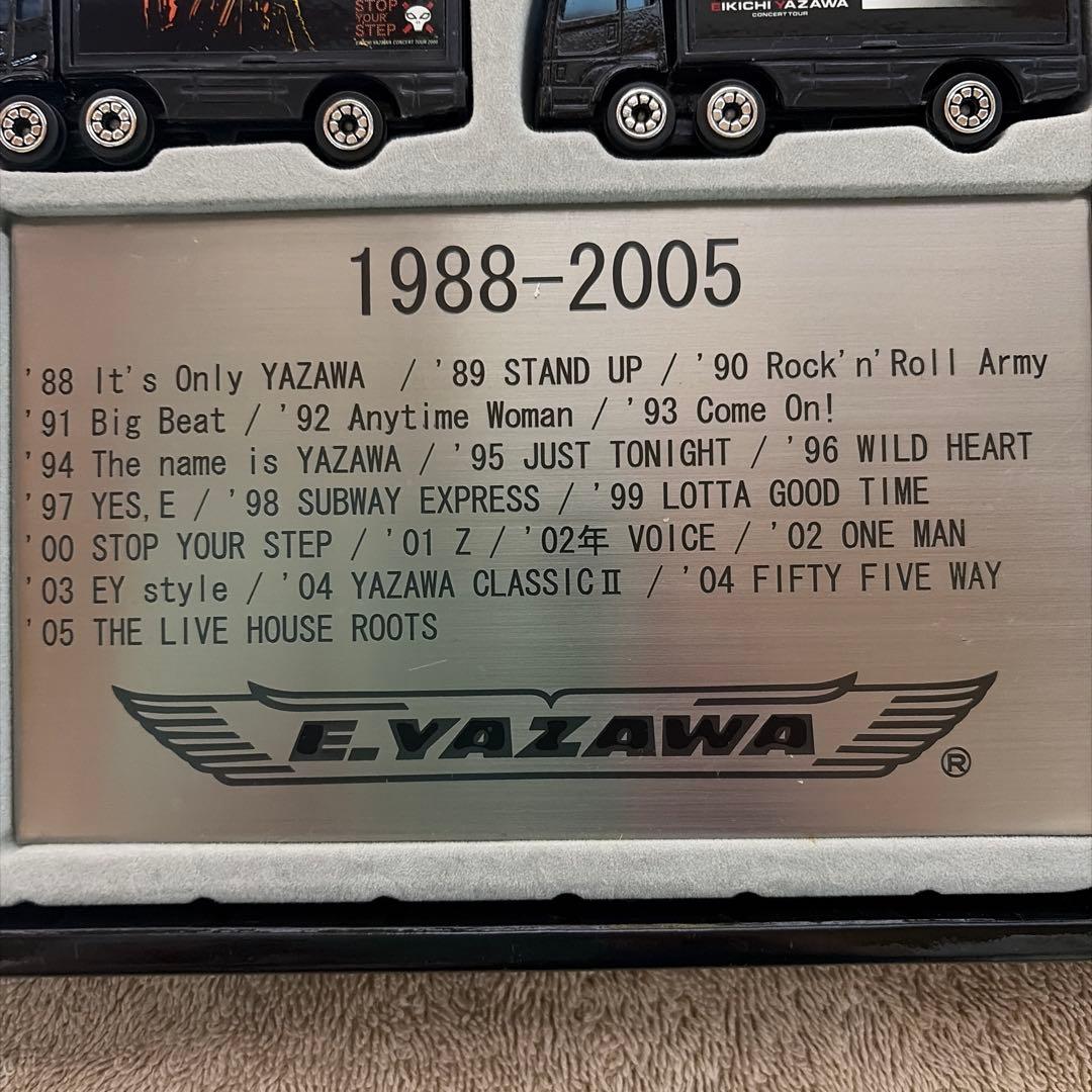 矢沢永吉 歴代トランポ20台セット 1988-2005