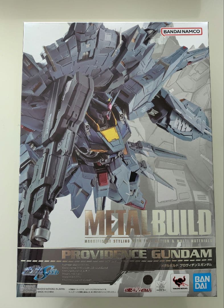L BUILD プロヴィデンスガンダム メタルビルド