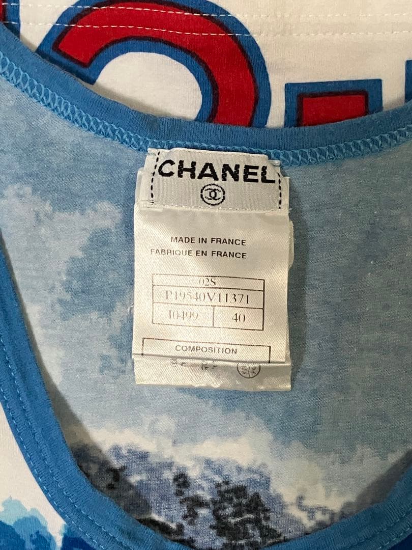 CHANEL 波模様 タンクトップ XS