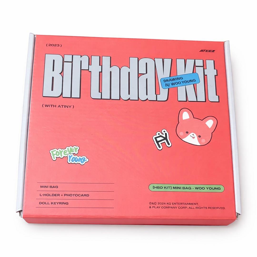 ATEEZ ウヨン バースデーキット 2023