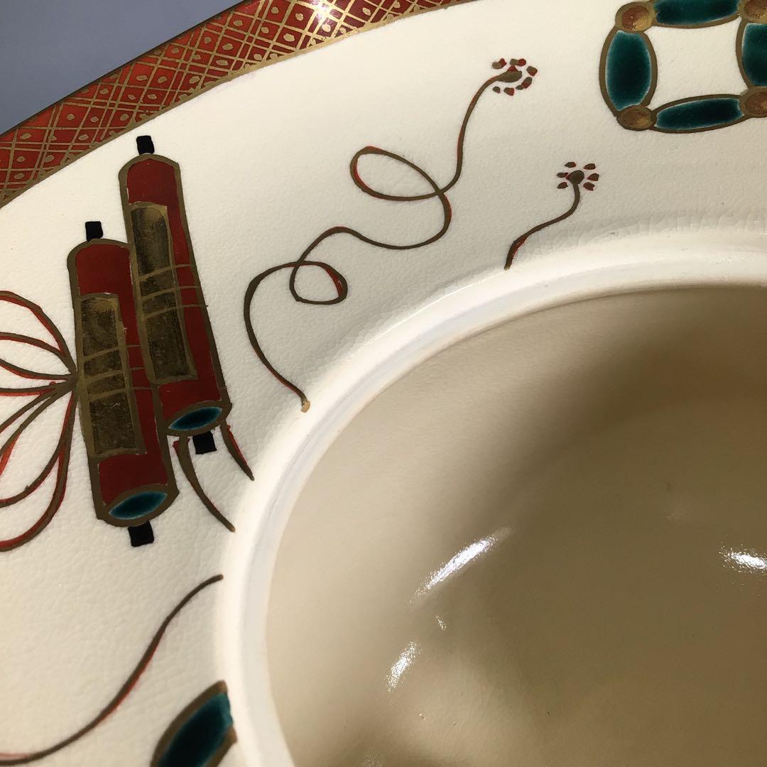 Ｎ６９５　水指　『橋本城岳造』『仁清写宝尽文』『砂金袋水指』　共箱　茶道具