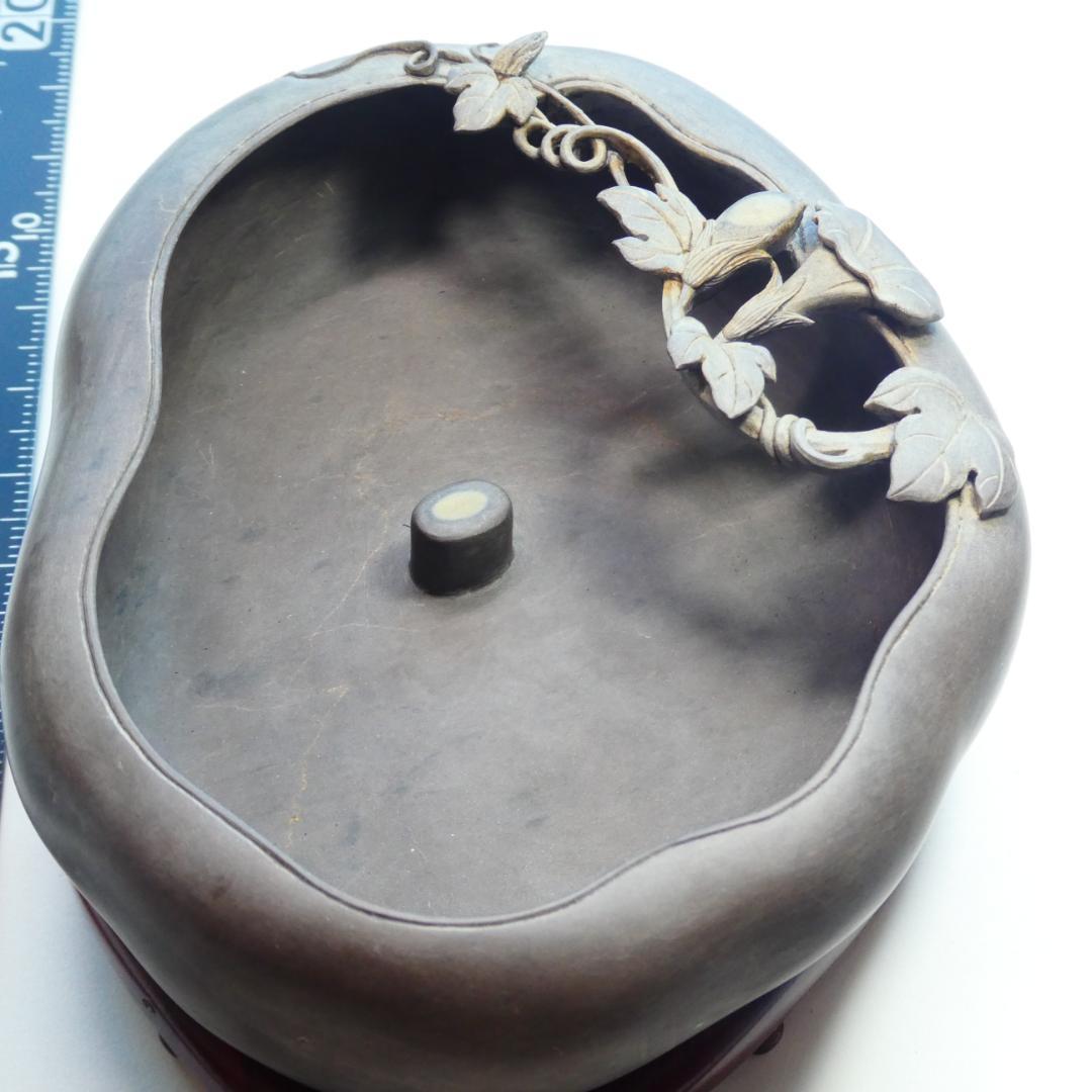 書道 硯 水盂 端渓硯４① 梅花坑朝顔型