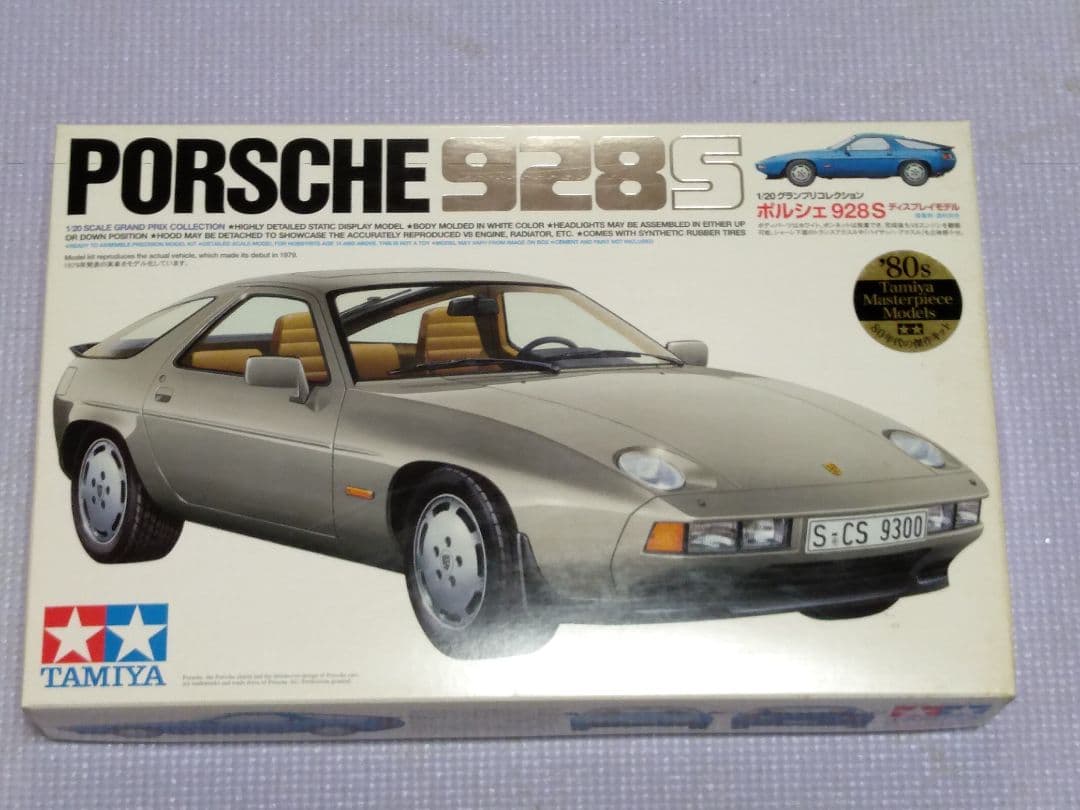 タミヤ　Tamiya Porsche 928S プラモデル 1/24