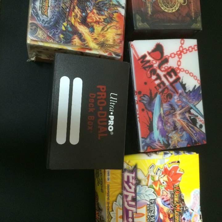 デュエルマスターズ(引退)※クレームは受け付けません。必ず詳細を見てください。