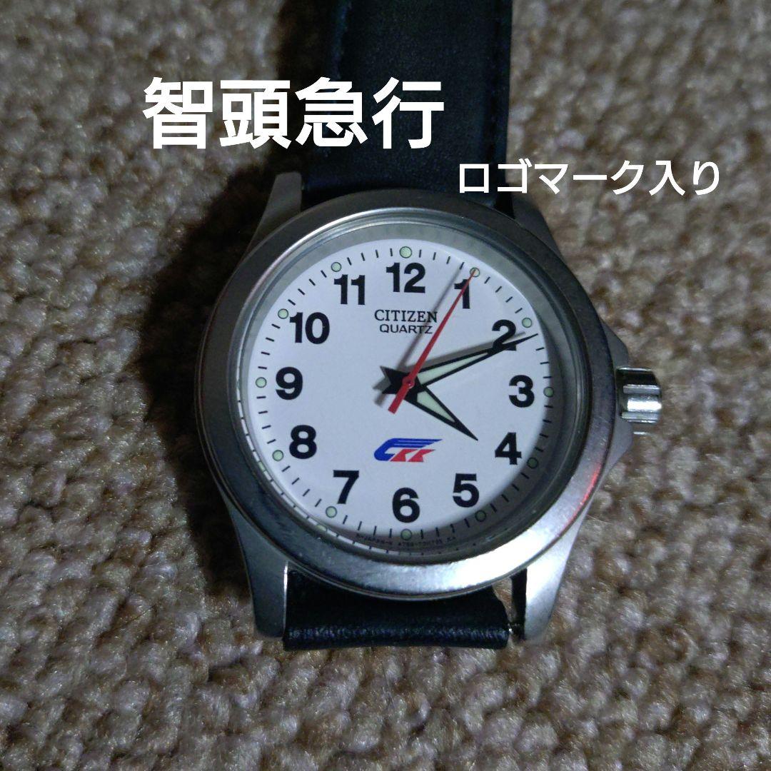 【鉄道部品】智頭急行 車掌用腕時計