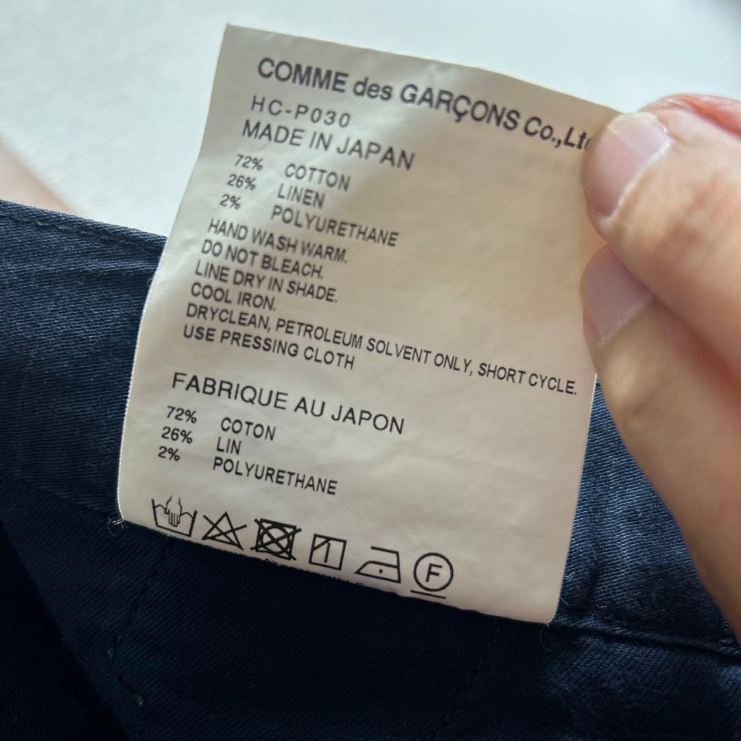 COMME des GARCONS HOMMEギャルソン　バルーンスラックス