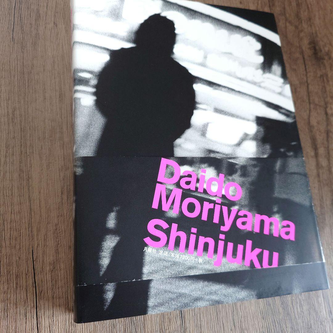 森山大道　新宿　Daido Moriyama Shinjuku　限定版　サイン入
