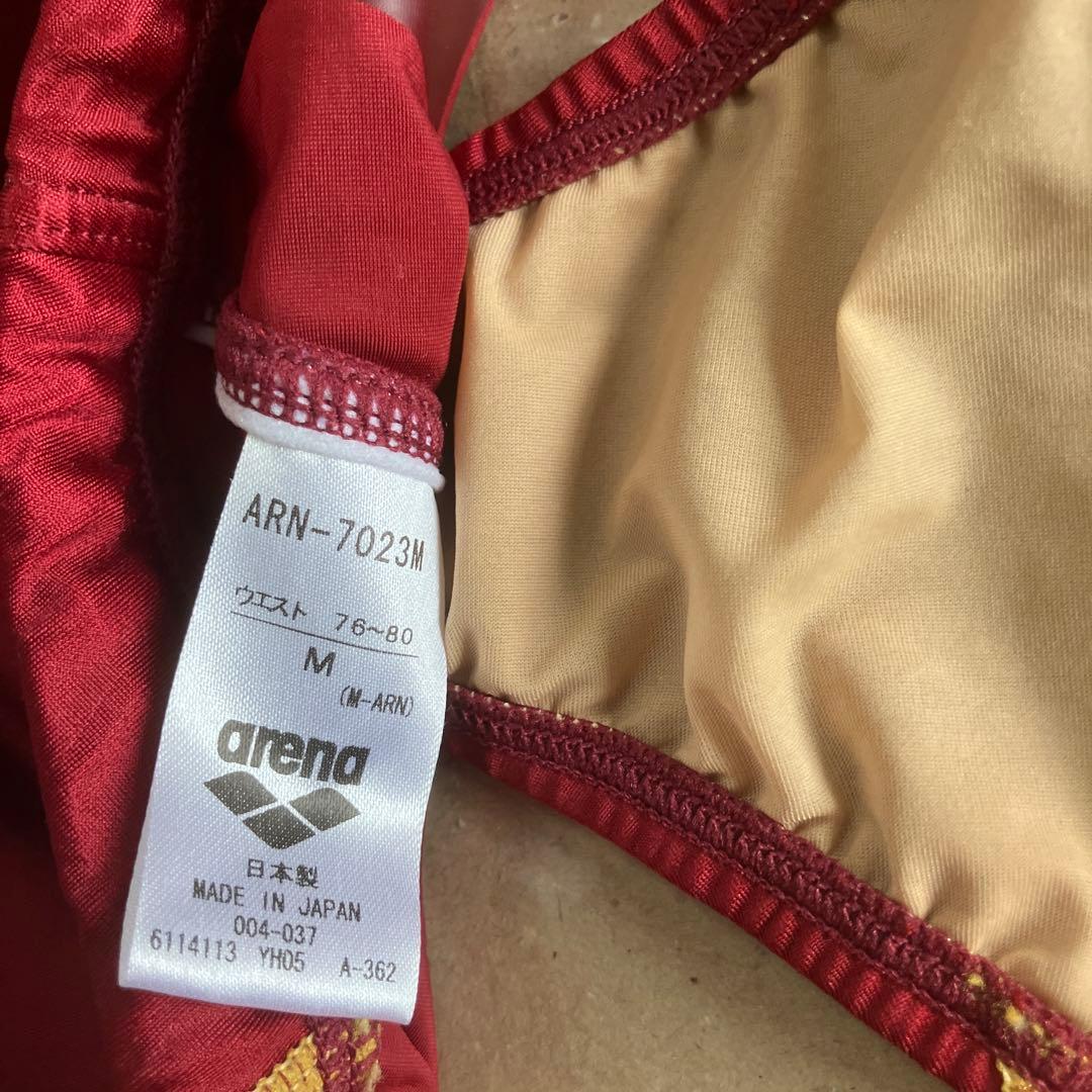 arena ARN-7023M 競泳水着 競パンMサイズ