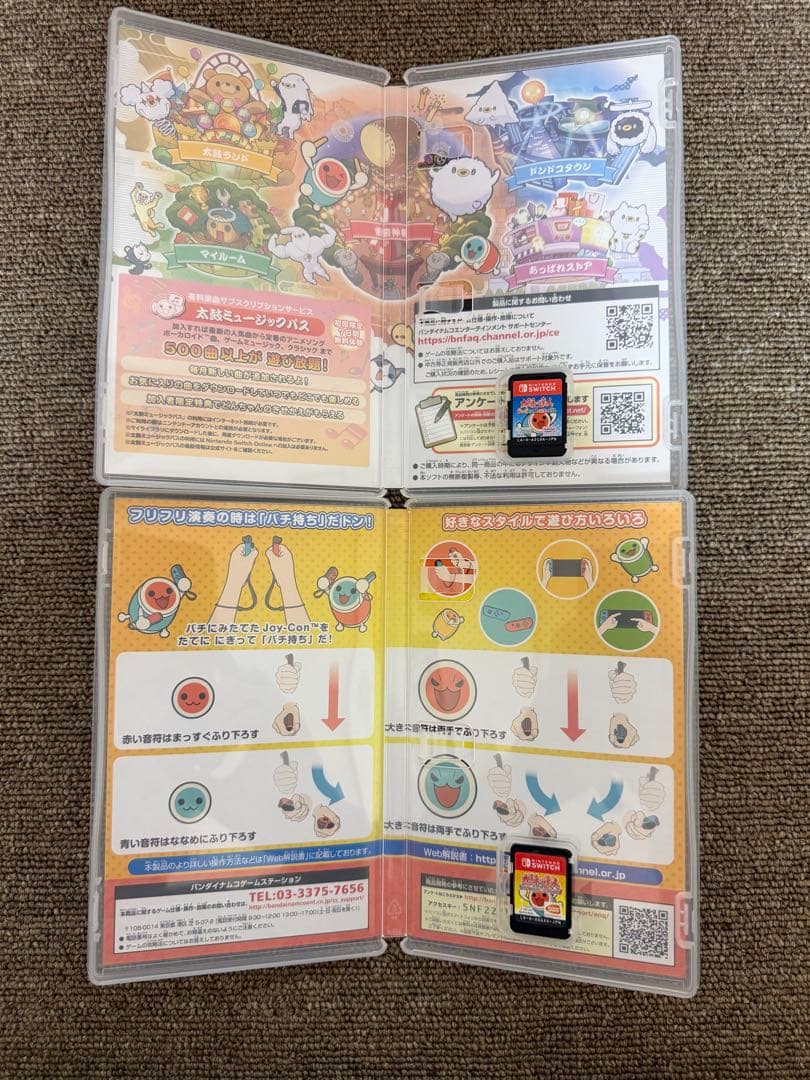 太鼓の達人 太鼓とバチ ドンダブルフェスティバル セット