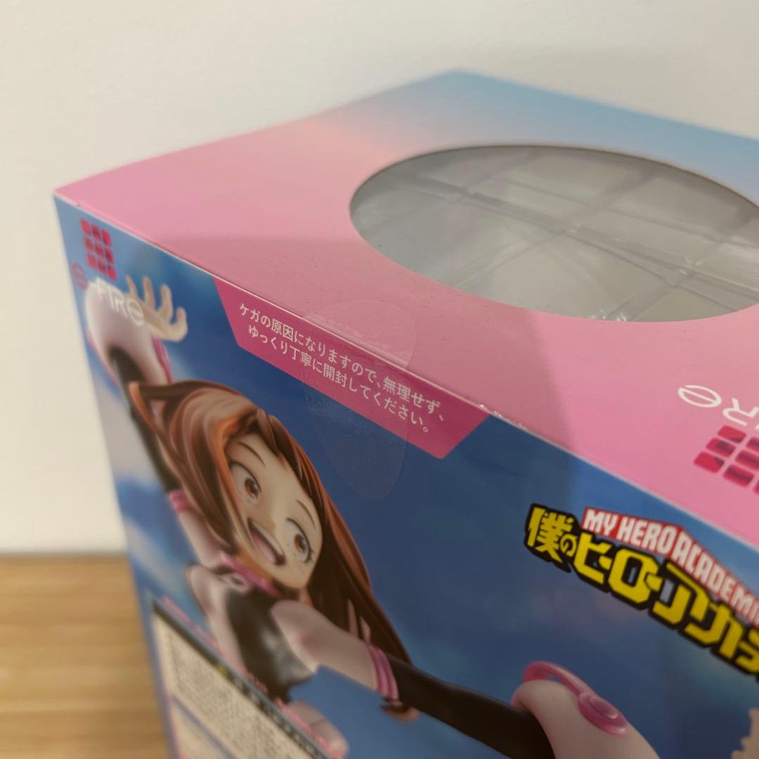 僕のヒーローアカデミア 1/8スケールフィギュア　麗日お茶子