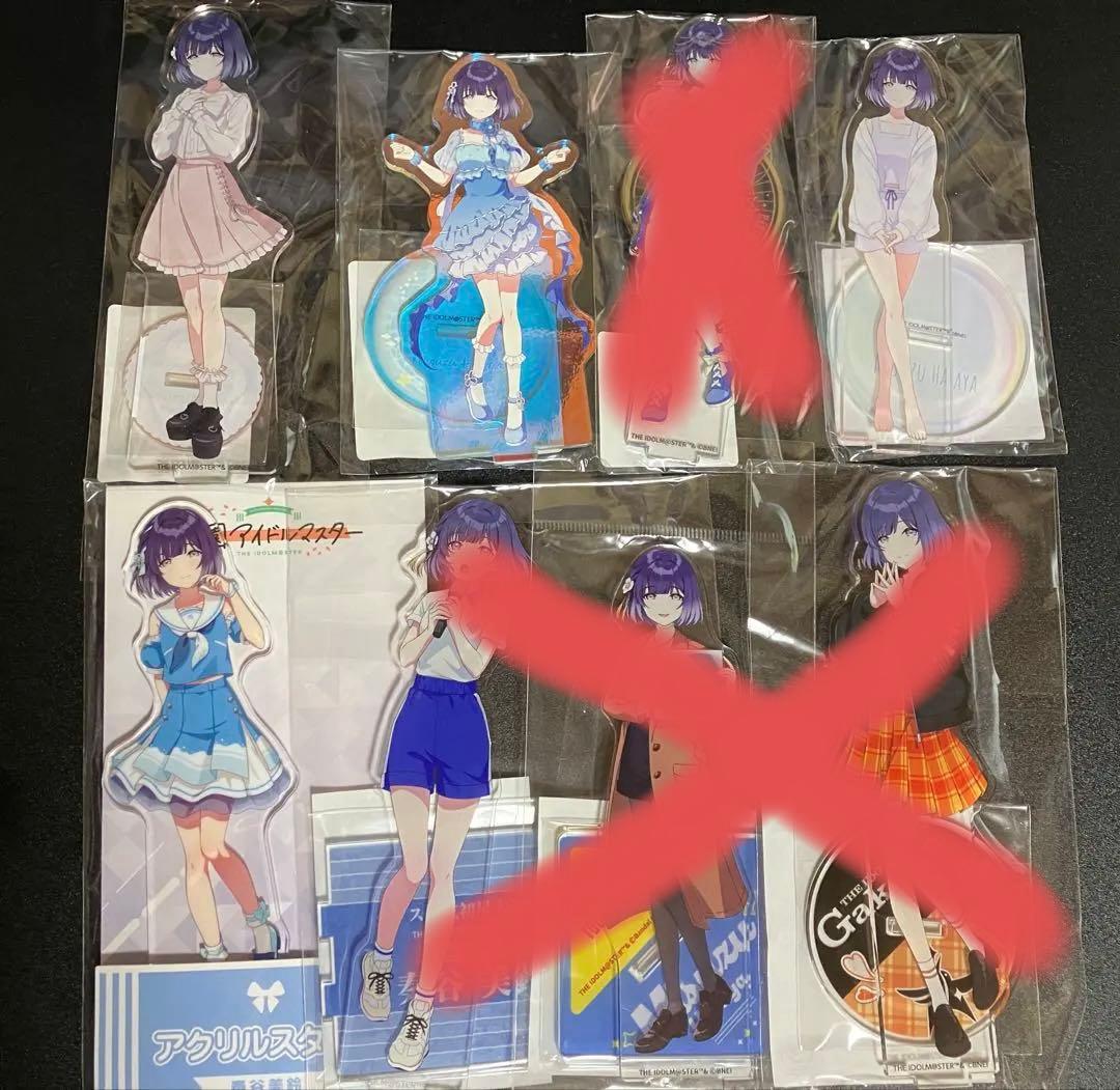 秦谷美鈴 アクリルスタンド バラ売り可