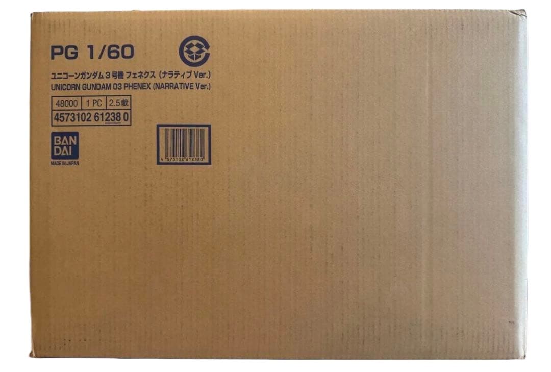 ＰＧ 1/60 ユニコーンガンダム３号機 フェネクス