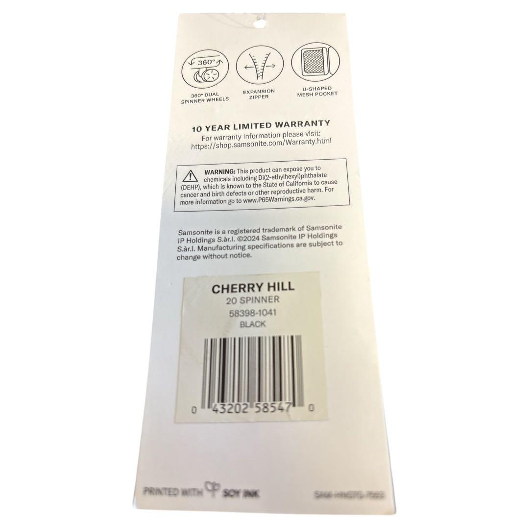 美品サムソナイト 手荷物可 スーツケース ハードキャリーケース