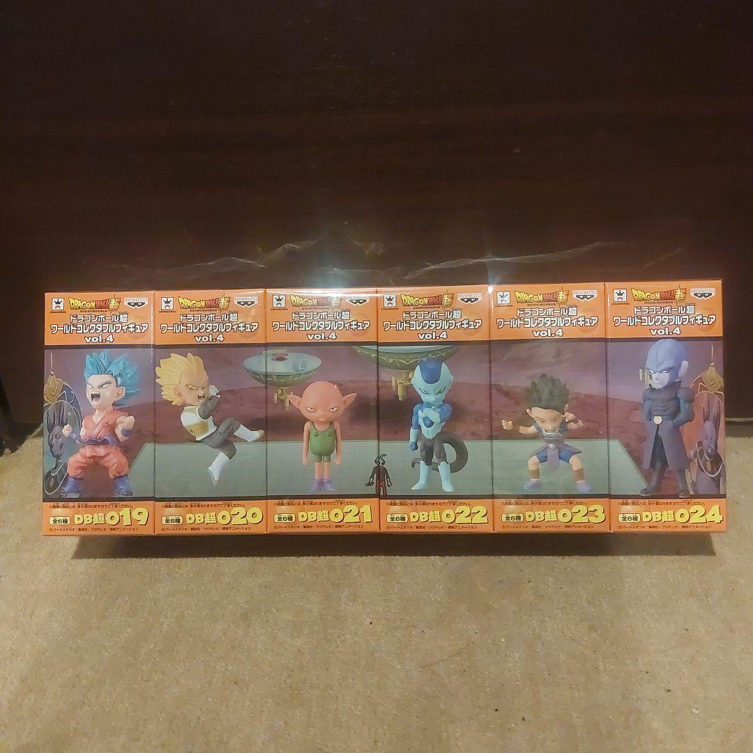 ドラゴンボール超ワールドコレクタブルフィギュアvol.4