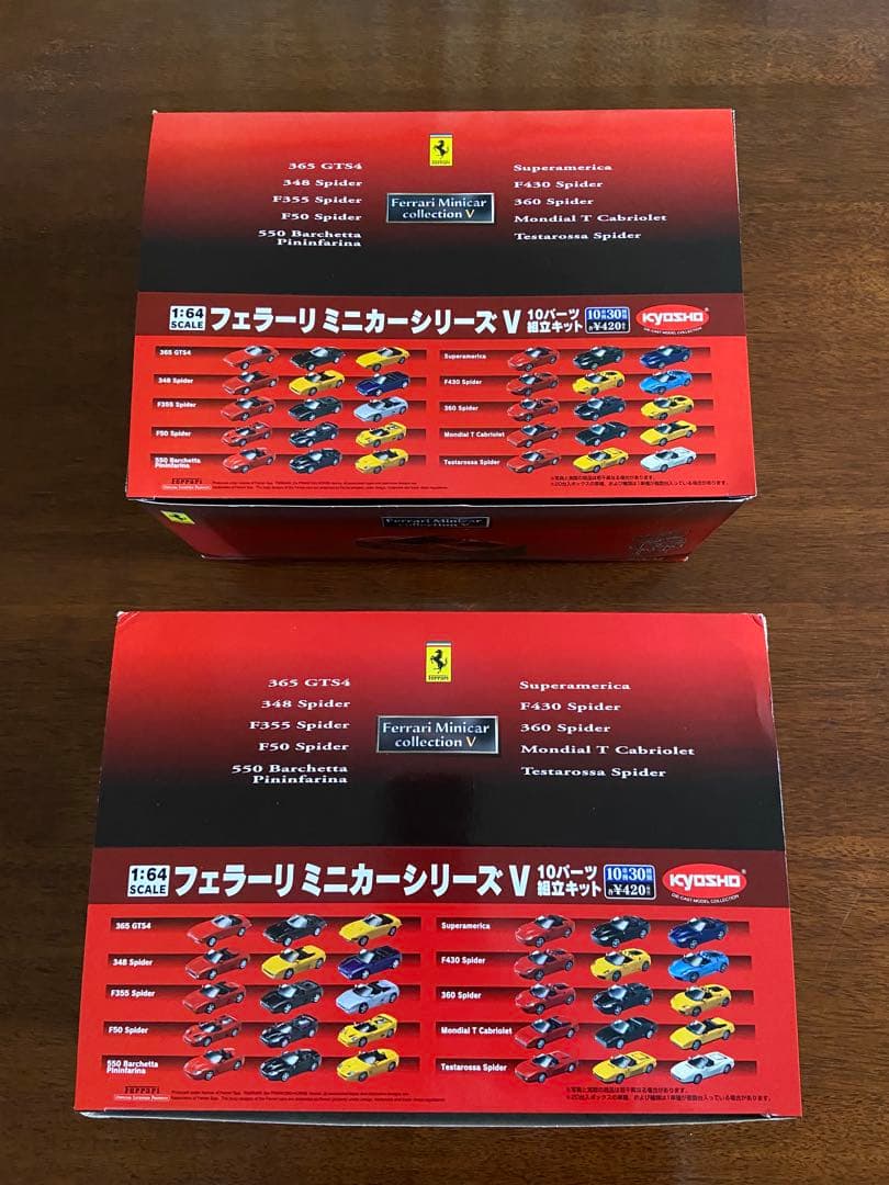 【5-1】サークルKサンクス限定　京商フェラーリミニカーシリーズ V 組立キット