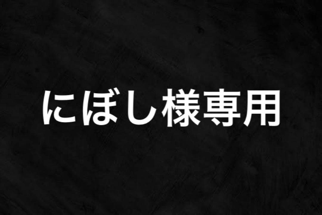 にぼしYAMAHA ヤマハ Violin V10G Anno:2010