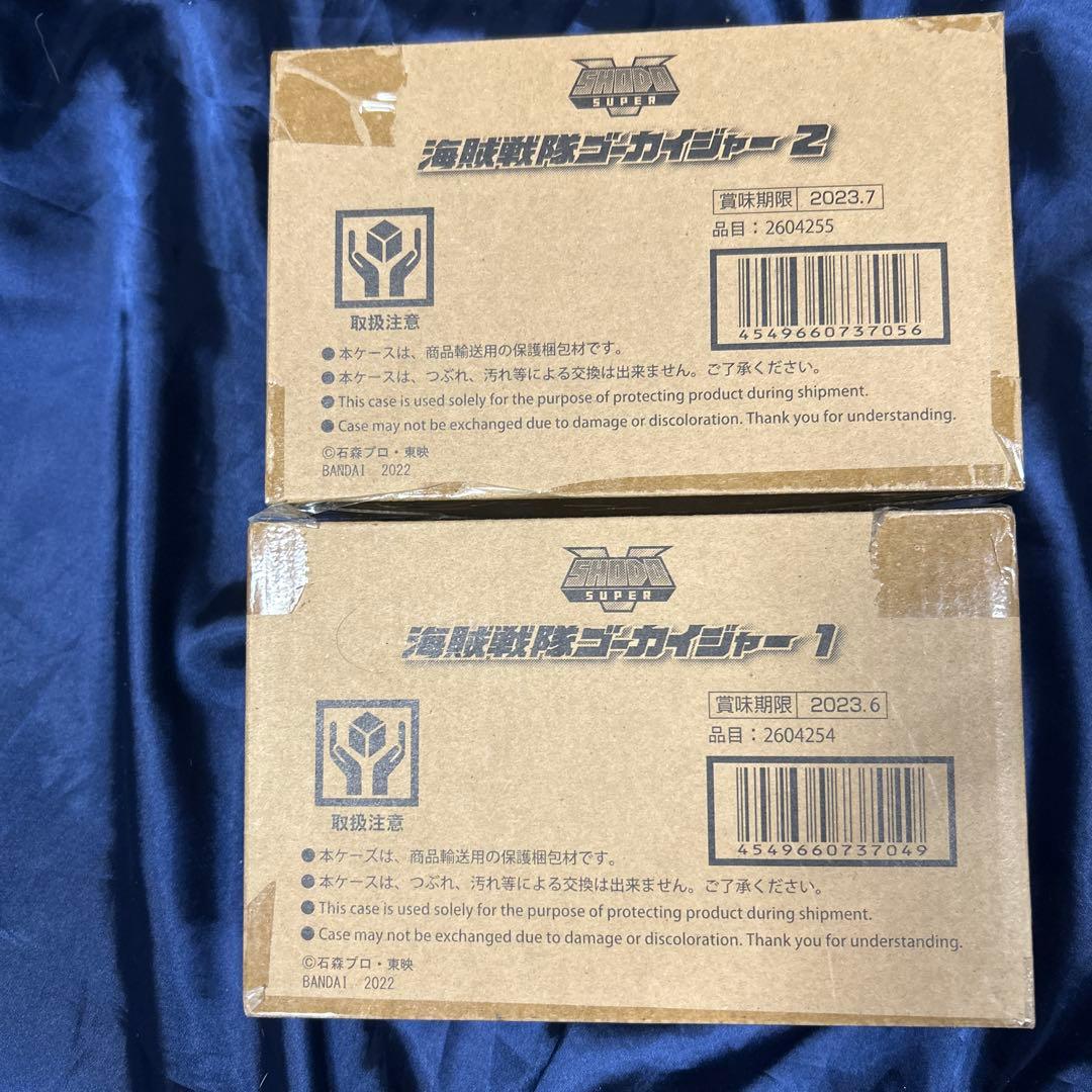 shodo super 海賊戦隊ゴーカイジャー　セット　新品　未開封